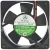 Bi-Sonic 12P-230HB 230V 18/16W 2 Wires Impedance Protected Cooling Fan