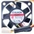 Sunon MB40100V2-D00A-G99 DC 5V 0.9W 3 Wires Axial Cooling Fan