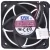 AVC DS06025R12E DC 12V 0.2A 4 Wires Hydraulic Axial Cooling Fan