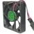 ADDA AD0512HX-G70 12V 0.15A 2 Wires HYPRO Bearing Cooling Fan