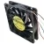 ADDA AS12048UB25AB00 48V 0.46A DC Brushless 4 Wires Axial Cooling Fan