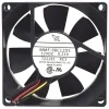 Mitsubishi MMF-08C12DS RC5 DC 12V 0.23A 3 Wires Axial Cooling Fan