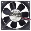 Sanyo 109R0812H4021 DC 12V 0.13A 2 Wires Axial Cooling Fan