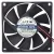 JAMICON JF0815S1H-R 12V 0.17A 2 Wires Sleeve Bearing Cooling Fan