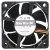 Sanyo 9S0612M401 DC 12V 0.07A 4 Wires PWM Axial Cooling Fan
