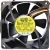 Servo PUDC12Z4RP 12V 0.16A 2.4W DC Brushless 3 Wires Axial Cooling Fan
