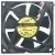 ADDA AD08024HB257204 24V 0.10A DC Brushless 3 Wires Axial Cooling Fan