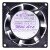 Sanyo Denki 109-044UL AC 230V 12/11W Ball Bearing Impedance Protected Cooling Fan