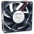 NMB-MAT 3110KL-05W-B80 DC 24V 0.23A 2 Wires / 3 Wires Axial Cooling Fan