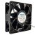 SUNOSTIK GT12038HBL2-EC EC 220V 3.00A 2 Wires Brushless Axial Cooling Fan