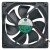 HengLiXin HD1225B12M DC 12V 0.30A 2 Wires Brushless Axial Cooling Fan
