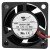 HXH HDH0412MC DC 12V 0.08A 2 Wires 4020 Brushless Axial Cooling Fan