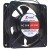 KENDE KDF-120 AC 230V 0.14A 2 Wires Axial Cooling Fan
