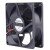 SANONDA KF0812HB-D25 DC 12V 0.38A 2 Wires Brushless Axial Cooling Fan