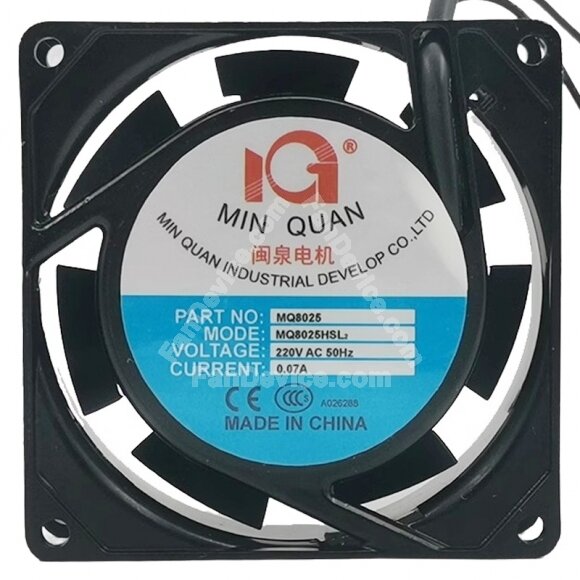 MIN QUAN MQ8025HSL2 AC 220V 0.07A 2 Wires Axial Cooling Fan
