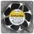 Sanyo Denki 9GL1212H1D05 DC 12V 0.38A IP68 Waterproof Axial Cooling Fan