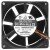 Sanyo Denki 109P0924H208 DC 24V 0.14A 9025 Brushless Axial Cooling Fan
