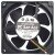 Sanyo Denki 109R1248H101 DC 48V 0.15A 3 Wires Axial Cooling Fan