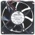 NMB-MAT 3110GL-B4W-B89 DC 12V 0.46A 3 Wires Axial Cooling Fan