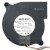 NMB-MAT BM5125-04W-B39 DC 12V 0.08A 3 Wires Blower Cooling Fan