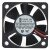 YOUNG LIN DFS501512H DC 12V 0.22A 2 Wires Brushless Axial Cooling Fan