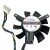 Firstd FD5010U12S DC 12V 0.22AMP 4 Wires Brushless Axial Cooling Fan