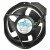 XINRUILIAN RAH1738B1-C AC 220-240V 0.16/0.17A Thermal Protected Cooling Fan