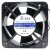 SENDA SA15050HA2SL AC 220/240V 0.22A 36/38W 2 Wires Axial Cooling Fan