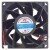 SOMAEAL XY9238B DC 24V 0.50A 2 Wires DC Brushless Axial Cooling Fan