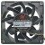 YB YB1238B12000T 12V 3.14A DC Brushless Axial Cooling Fan