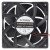 SANONDA KF12038M24B 24V 0.30A 2 Wires DC Brushless Axial Cooling Fan