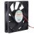 Protechnic MGA8012YR-O15 DC 12V 0.28A 2 Wires 8015 Axial Cooling Fan