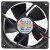 Y.S.TECH FD241238MB 24V 0.25A 2 Wires 12038 DC Brushless Axial Fan