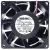 NMB-MAT 3115RL-04W-B59 DC 12V 0.52A 3 Wires Axial Cooling Fan