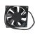ADDA AD0824UB-A72GL DC 24V 0.26A 3 Wires Axial Cooling Fan