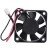 ADDA AD0412MS-G70 DC 12V 0.08A 2 Wires Axial Cooling Fan