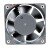 ADDA AD0612XB-A72GP DC 12V 0.33A 2 Wires / 3 Wires Axial Cooling Fan