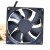 ADDA AD0924HB-A72GL DC 24V 0.15A 2 Wires / 3 Wires Axial Cooling Fan