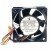 Mitsubishi MMF-06D24ES DC 24V 0.10A 2 Wires / 3 Wires Axial Cooling Fan