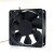 ARX FD2412-D3242G DC 24V 0.40A 2 Wires Axial Cooling Fan