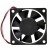 ADDA AD0612HB-D70GL DC 12V 0.13A 2 Wires / 3 Wires Axial Cooling Fan