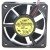 ADDA AD0612LS-C70GL DC 12V 0.08A 2 Wires Axial Cooling Fan