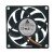 Delta AFC0712DB DC 12V 0.45A 2 Wires / 3 Wires / 4 Wires Axial Cooling Fan