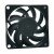 Delta AFC0712DB DC 12V 0.45A 2 Wires / 3 Wires / 4 Wires Axial Cooling Fan