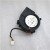 Delta BCB0812UHN DC 12V 2.76A 4 Wires Blower Cooling Fan