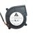 Delta BCB0812UHN DC 12V 2.76A 4 Wires Blower Cooling Fan