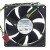 Foxconn PVA080G12Q DC 12V 0.65A 2 Wires / 3 Wires / 4 Wires Axial Cooling Fan