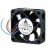 Delta AFB0512MB DC 12V 0.12A 2 Wires / 3 Wires Axial Cooling Fan