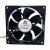 Delta AFB0924VH DC 24V 0.40A 2 Wires / 3 Wires / 4 Wires Axial Cooling Fan
