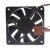 AVC DA07520B12U DC 12V 0.52A 2 Wires / 3 Wires / 4 Wires Axial Cooling Fan